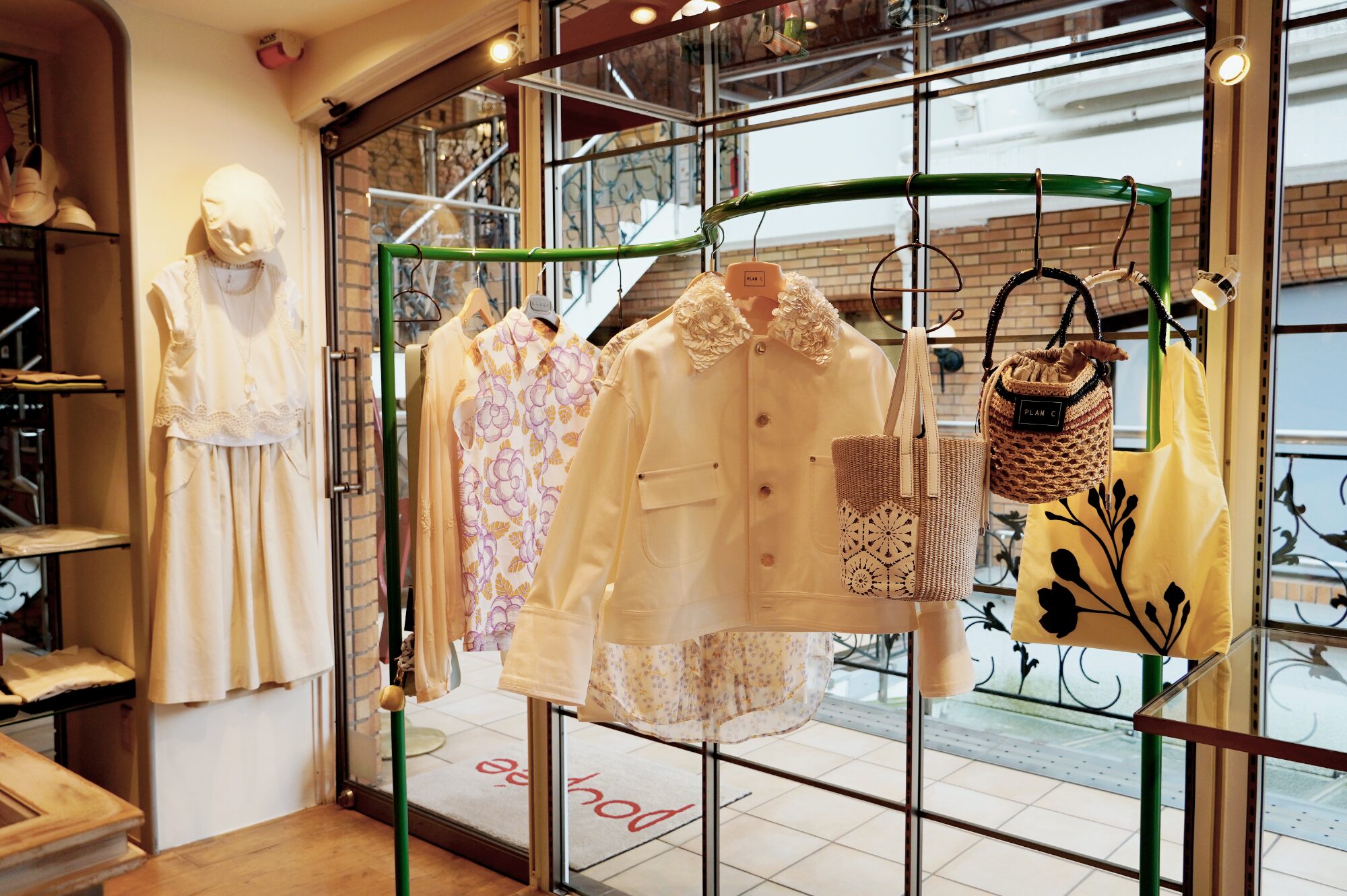 POUPEE ASHIYA